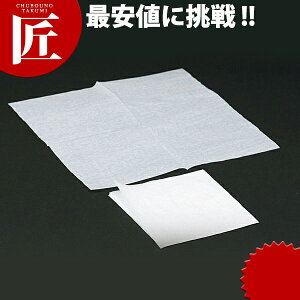 4b܃itL  [n100×100] yctaazƖp ivL n y[p[ivL itL