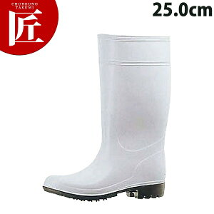 HG2000N �X�[�p�[���C �� 25.0cm �yctaa�z�R�b�N�V���[�Y �~�[ ���C ������ �~�[���C �~�[�V���[�Y �ϖ� �Ɩ��p