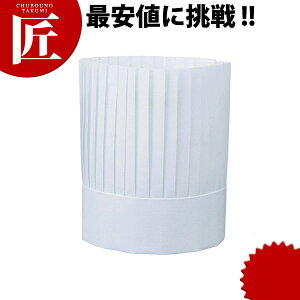 }gt@[ VFtnbg 10 yctsszRbNXq ~[p Ɩp