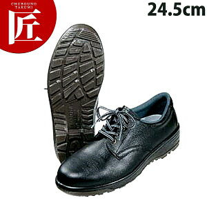 yʈSC CF110 24.5cm yctsszRbNV[Y S ~[V[Y ~[C ~[pXj[J[ jp Y fB[X Ɩp