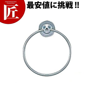 ^IO 2069yctssz^InK[ ^I ^I| 邩 ӂ| Ǖt zЊ| zЃnK[ ӂnK[ Lb` Ɩp
