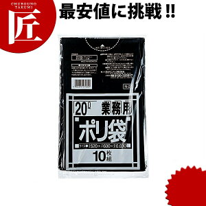 Ɩp|  N-42 45Lp 10 yctaaz | rj[ ݑ S~   ~[ Lb`