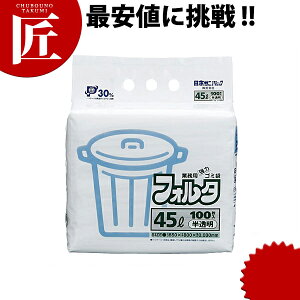 ƖptH^S~ 100  F-7H 70L yctssz | rj[ ݑ S~   ~[ Lb`