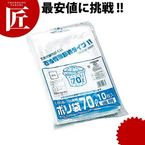  ƖpS~  LD30-70 70Li20j yctssz | rj[ ݑ S~ Hip ~[ Lb`