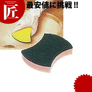 3M p[X|W No.3005 sNyctsszƖp X|W Hp ~[p ^V 킵