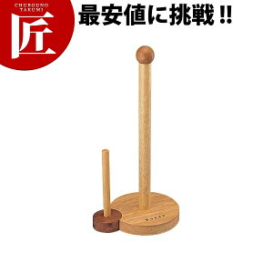 ؐ{k y[p[ ^Iz_[ yctsszƖp y[p[^I z_[ bN