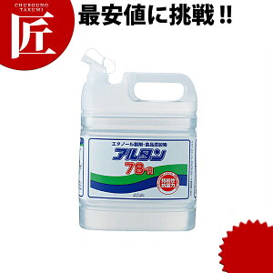 AR[Xv[ A^78-R [ l֗p 4.8L] yctsszlߑւ AR[ Xv[  