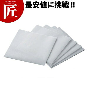 V[gi10j [No.1000] yctaaz V[g   sDz Ɩp Օi