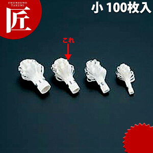 `bv i100j [] yctsszƖp H `L  NX}X I[hu ~[ ܔ do ٓpi o