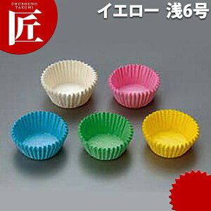 Zp[g J[OV Jbv 1000 CG[ 6  yctsszƖp ٓJbv Jbv P[X ^ ٓObY