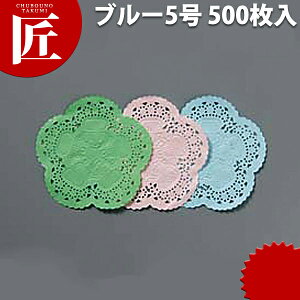 [Xy[p[ GRm~[  500 u[ 5 yctaazƖp ~ ~ u[   ~[pi Y bsO