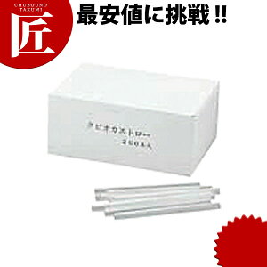 ^sIJXg[i200{j yctsszƖp Xg[ ^sIJhN ɑ  VFCN t[YhN