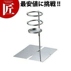 18-8XeX IKD R X[p[gO z_[ VO yctaaz gOX^h gOXg T[o[Xg XeX O { Ɩp