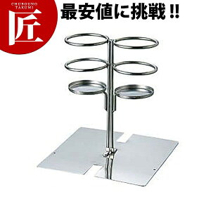 18-8XeX IKD R X[p[gO z_[ _u yctaaz gOX^h gOXg T[o[Xg XeX O { Ɩp