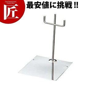 18-8XeX IKD RۃgOXg R^ yctssz gOX^h gOXg T[o[Xg XeX O { Ɩp