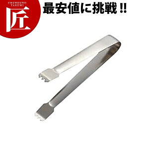 GRN[ 18-0XeX 򖡃gO  yctaaz 򖡃gO N~gO gO XeX O { Ɩp