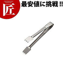 18-8XeX IKD R 򖡃gO  yctssz 򖡃gO N~gO gO XeX O { Ɩp