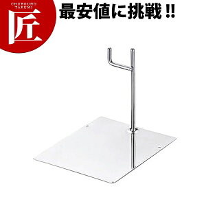 18-8XeX IKD RۃgOXg JM^ 150mm yctaaz gOX^h gOXg T[o[Xg XeX  O { Ɩp