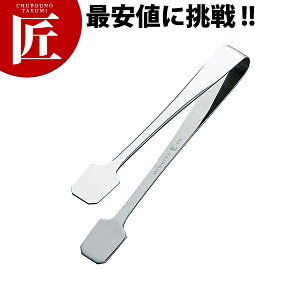砂糖 角砂糖 キッチン用品の人気商品 通販 価格比較 価格 Com 砂糖 角砂糖 キッチン用品の人気商品 通販 価格比較 価格 Com