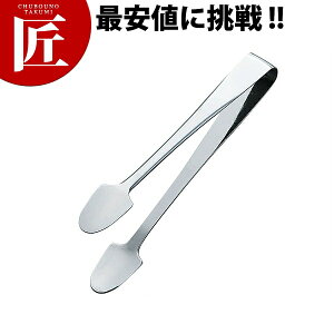 18-0XeX XRbv^ VK[gO yctssz VK[gO gO pgO 򖡃gO O { Ɩp