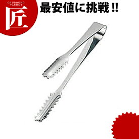 TH 厚手 アイストング 棒型 大 【ctaas】 アイストング トング 氷ばさみ 調理器具 燕三条 日本製 業務用