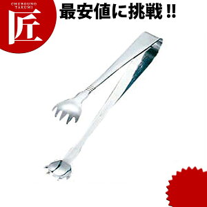 TH ACXgO S  yctssz ACXgO gO X΂  O { Ɩp