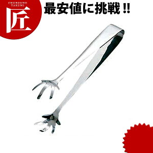 TH ACXgO j[܌^ yctssz ACXgO gO X΂  O { Ɩp