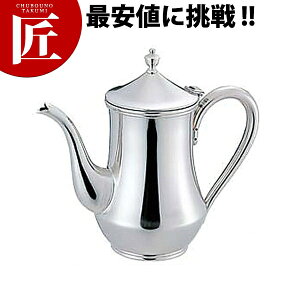 ES 18-8�X�e�����X �_�C���^ �R�[�q�[�|�b�g 3�l�p 400cc �yctaa�z�R�[�q�[�|�b�g �X�e�����X �h���b�v �Ɩ��p �X�e�����X �R�[�q�[�|�b�g