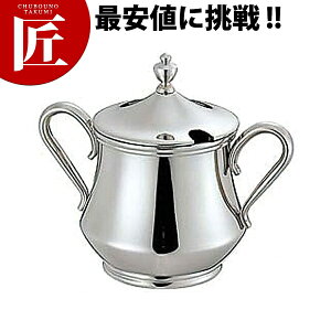 ES 18-8ステンレス ダイヤ型 シュガーポット 3人用 150cc 【ctss】 シュガーポット 砂糖入れ ステンレス 業務用