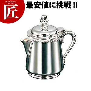 UK 18-8�X�e�����X �e�� �~���N�|�b�g 3�l�p 100cc �yctaa�z �~���N�|�b�g �~���N�s�b�`���[ �~���N�W���O �~���N�}�O �N���[�}�[ �R�[�q�[�~���N���� �X�e�����X