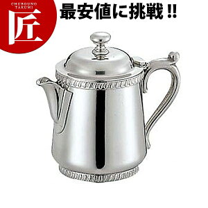 SW 18-8�X�e�����X �e�� �~���N�|�b�g 3�l�p 110cc �yctaa�z �~���N�|�b�g �~���N�s�b�`���[ �~���N�W���O �~���N�}�O �N���[�}�[ �R�[�q�[�~���N���� �X�e�����X