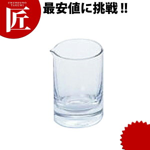 800 �~���N�� �X�L �� �yctaa�z �~���N�|�b�g �~���N�s�b�`���[ �~���N�W���O �~���N�}�O �N���[�}�[ �R�[�q�[�~���N���� �K���X�� ���{��