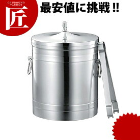 KO 18-8ステンレス アイスバケット トング付 5.0L 【ctaa】 アイスペール ステンレス 氷入れ ホテル レストラン バー ラウンジ クラブ 宴会 バイキング トング付 日本製 業務用