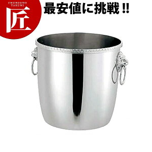 UK e VpN[[ A CItyctaazVpN[[ CN[[ XeX ze Xg  p[eB[ Ɩp o[pi {gN[[   Ot 