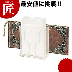 ���j���[�����p�i�t�L���X�^���h OST-3W �yctssa�z ���p�i �i�t�L������ �i�v�L������ �i�t�L���X�^���h �i�v�L���X�^���h