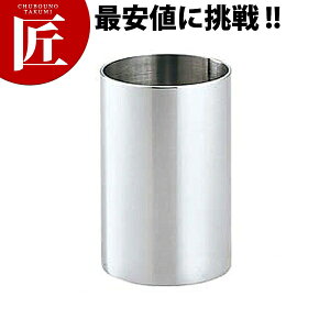 UK 18-8XeX gq yctssz ܗk} ܂悤 c}EW [W XeX Ɩp