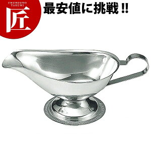 18-8XeX AJ\[X|bg 280cc yctssz J[\[X|bg J[|bg O[r[|bg XeX Ɩp