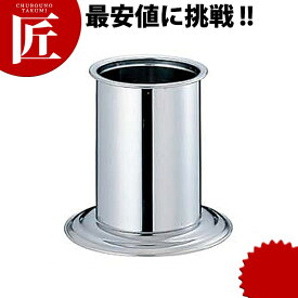 楽天市場 ステンレス箸立ての通販