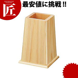 Ђ̂  yctssz   ͂ ؐ Ђ̂ Ɩp