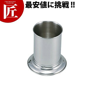 18-8XeX  8cm yctssz   ͂ XeX Ɩp