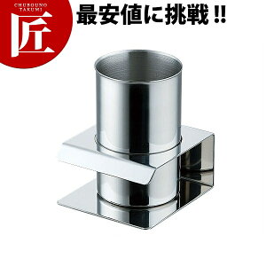 18-8XeX KN  X^hZbg yctssz   ͂ XeX Ɩp