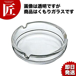 No.110 DM FXL tXgH KX yctssz DM ƖpDM KXDM ƖpKXDM Ɩp