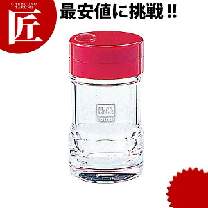 塩 胡椒 業務用の人気商品 通販 価格比較 価格 Com