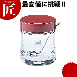 ノーブル シュガーポット ブラウン 330cc 【ctss】 シュガーポット 砂糖入れ 業務用