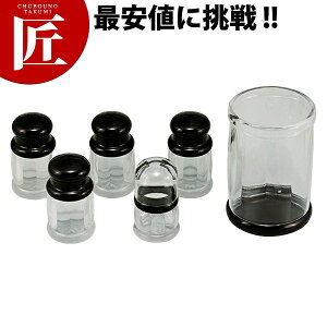 AN\[XEFAV[Y Ƃ炵 HF-230 yctaaz Ƃ炵 gEKV hq   Ɩp
