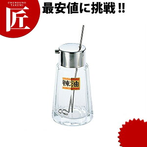 300 [i}h[tj - yctssz [ 煖 [   Ɩp