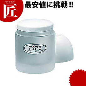 ピペ 塩入れ PE-4 白 【ctss】 塩入れ シオ入れ しお入れ ソルトシェーカー 卓上 調味料入れ 業務用