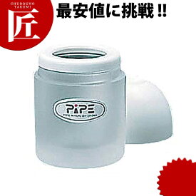 ピペ ヨウジ入れ PE-6 白 【ctss】 爪楊枝入れ つまようじ入れ ツマヨウジ入れ ヨージ入れ 業務用