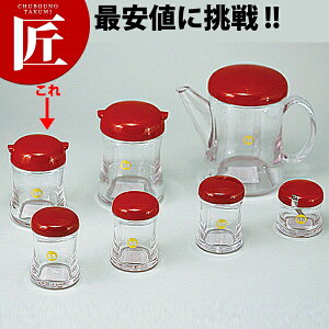 BEBV[Y  B-5401 bh yctaaz 傤 傤䍷 ݖ ݖ  Ɩp