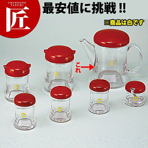 BEBV[Y \[X ij B-5413 zCg yctssz \[X \[X  Ɩp